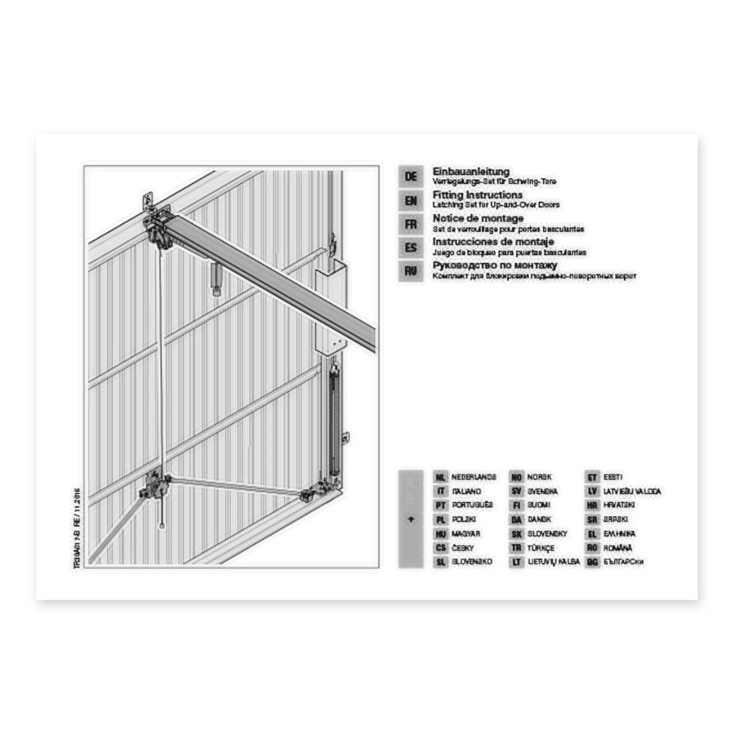 Hörmann Verriegelungs-Set VRS3 7 Hörmann Verriegelungs-Set VRS3 - Image 7