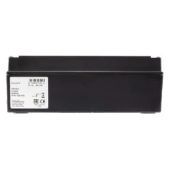 Hörmann Drehtorantrieb EcoStar Portronic-D 5000 -Hörmann Verkauf 4510770 hoermann drehtorantrieb ecostar portronic d 5000 steuerung seitenansicht