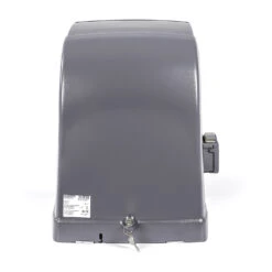 Hörmann Schiebetorantrieb STA 400 -Hörmann Verkauf 635255 hoermann schiebetorantrieb sta400 seitenansicht